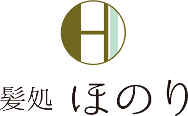 髪処ほのり
